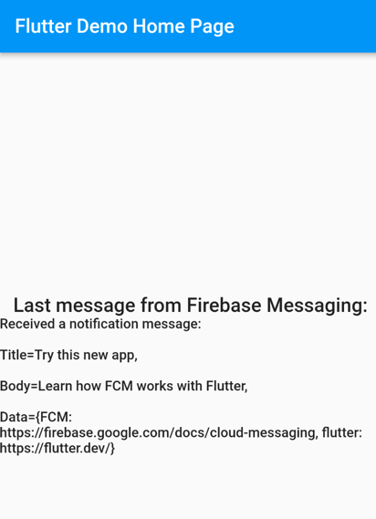 Android アプリに表示されているメッセージ コンテンツのスクリーンショット（切り抜かれたもの）
