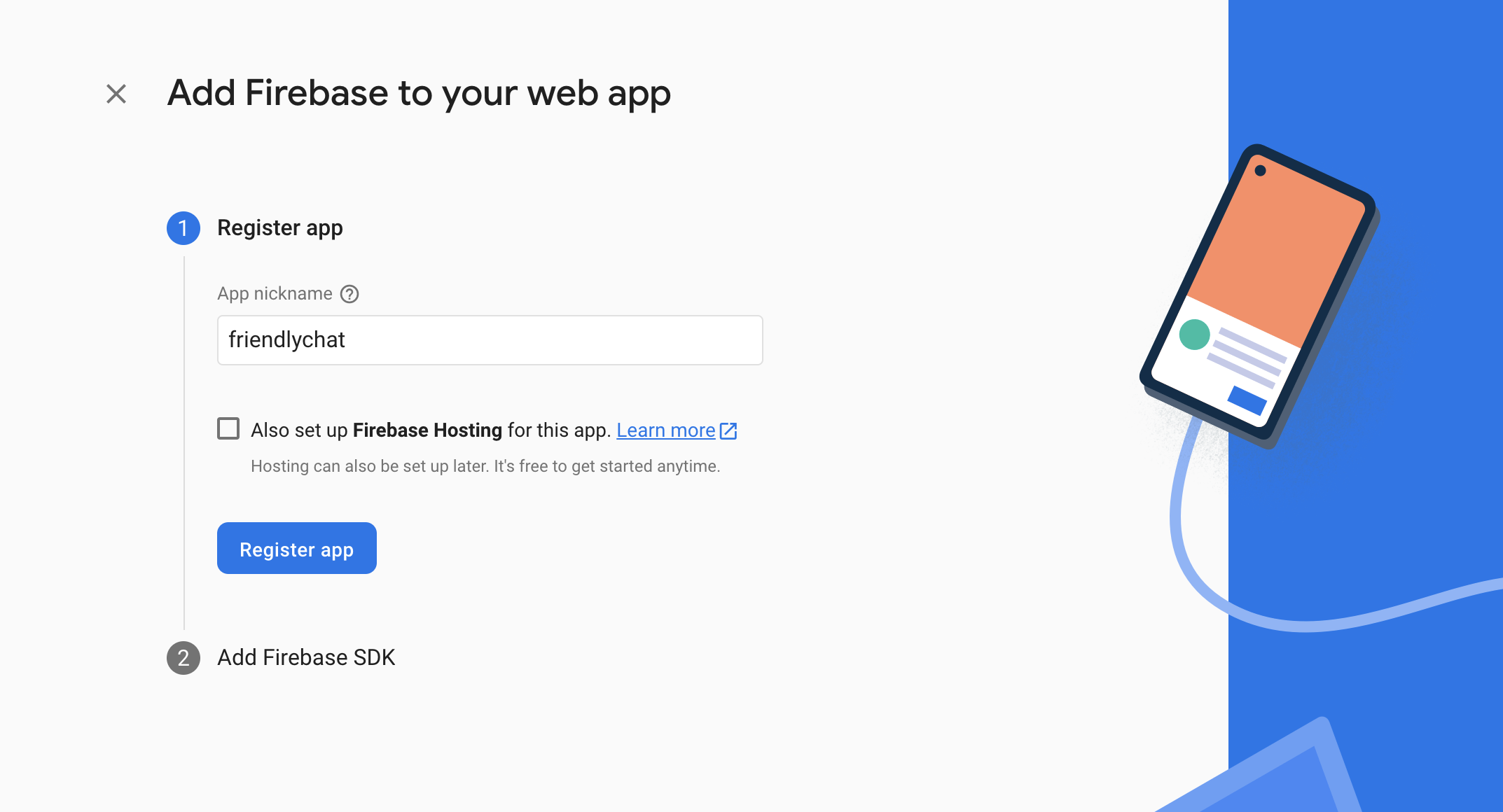 Скриншот зарегистрированного веб-приложения