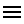 “菜单”图标